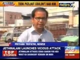 Caught on camera: Delhi businessman stabbed in broad daylight