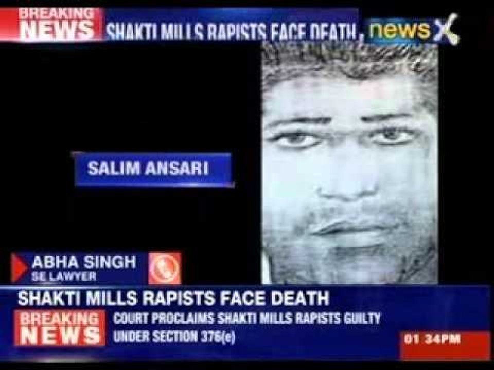 Shakti Mills rapists face death