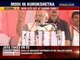 Narendra Modi addresses rally in Kurukshetra