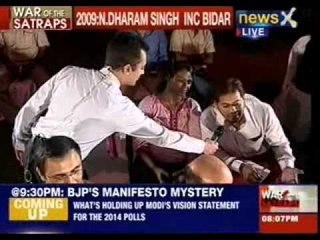 War of the Satraps: Karnataka