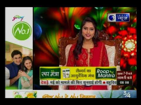 तांबे के बर्तन आपके कष्टों को कैसे खत्म करते हैं?गुरुदेव के बताए उपाय आपके लिए हैं वरदान|Guru Mantra