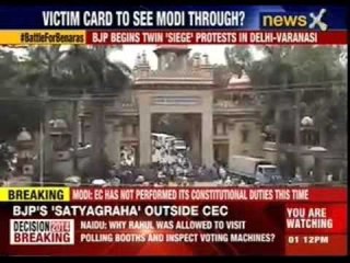 Arun Jaitley slams Election Commission