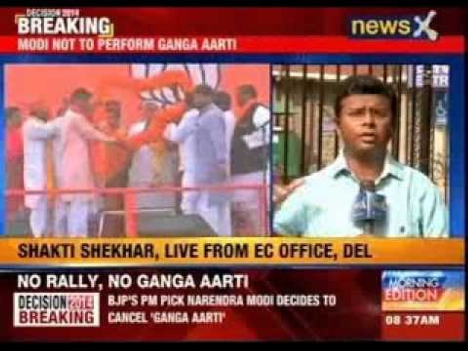 Narendra Modi not to perform Ganga Aarti today