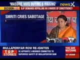 Smriti Irani demands repolling in 8 wards of constituency