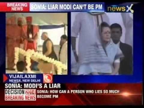 Liar Modi can't become the PM of India, says Sonia Gandhi