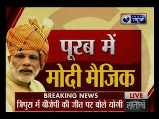 पूरब में नरेंद्र मोदी की लहर, नागालैंड में बीजेपी बना सकती है सरकार