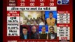 त्रिपुरा में नरेंद्र मोदी की लहर, बीजेपी का ऐतिहासिक प्रदर्शन ,पार्टी 35 सीट पर आगे