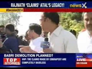 Rajnath Singh seeks Atal Bihari Vajpayee's blessings for polls