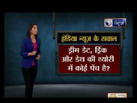 श्रीदेवी के पार्थिव शरीर को लाने में हो सकती है देरी जांच रिपोर्ट से संतुष्ट नहीं दुबई सरकारी वकील