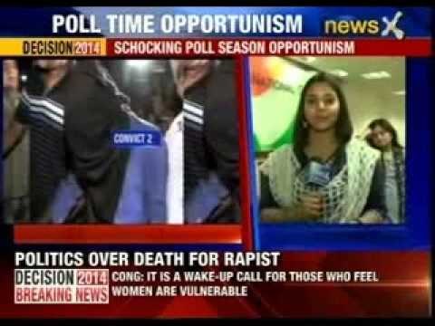 Congress takes credit for Shakti Mills death sentence