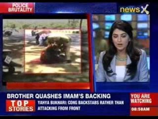 Police brutality caught on camera