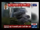 मुंबई: कालचौकी इलाके में ईस्टेल मेटल कंपनी के गोदाम में लगी भीषण आग