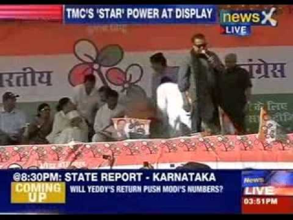 TMC's star power in show