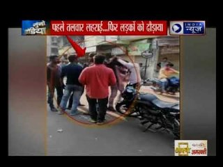 तलवार वाली हसीना का बीच सड़क पर हाईवोल्टेज ड्रामा ! : सूरत