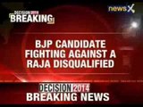 S Gurumurthy, candidate against A Raja is disqualified by Election Comission for lack of documents