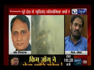 क्या मूर्ति तोड़ने से विचारधारा मर जाएगी? फिर मूर्ति तोड़ कंप्टीशन क्यों?: PrashanKaal