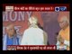 त्रिपुरा में भगवा राज, विप्लव ने ली CM की शपथ, शपथ ग्रहण में पहुंचे नरेंद्र मोदी