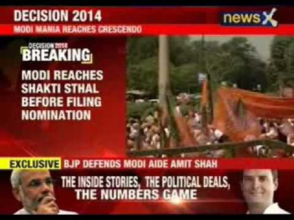 Narendra Modi reaches Shakti Sthal before filing nomination