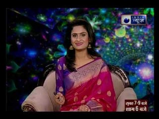 10 March 2018 का राशिफल, Aaj Ka Rashifal, 10 March 2018 Horoscope जानिये Guru Mantra में