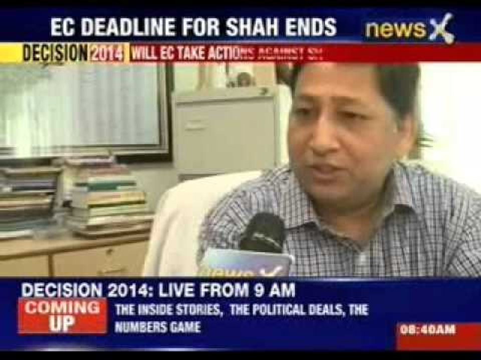 Deadline for replying to EC's notice to Amit Shah Ends today