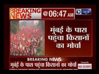 किसानों के महामोर्चे को शिवसेना-MNS का समर्थन, मुंबई के पास पहुंचा किसानों का महामोर्चा