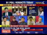 Lok Sabha Polls: Voting in Delhi, Kerala, Haryana seats