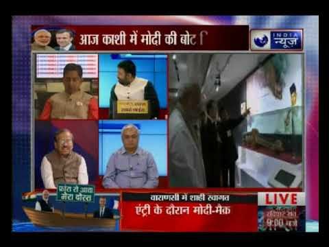 फ्रांस के राष्ट्रपति इमैनुअल मैक्रों पहुंचे वाराणसी; होटल द गेटवे में लंच करेंगे मैक्रों-मोदी