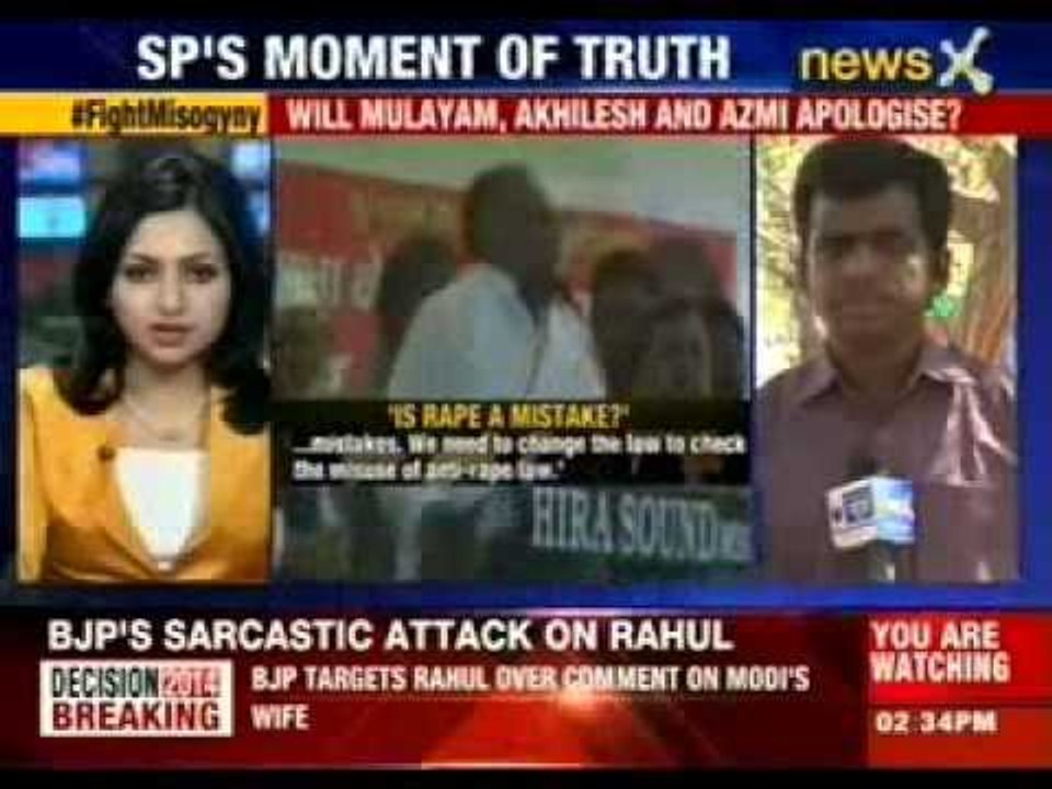 Mulayam Singh Yadav does not apologize or repent