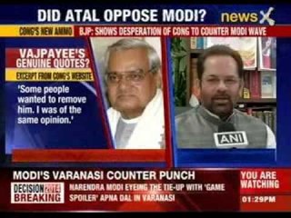 Congress claims Vajpayee wanted action against Modi in 2002
