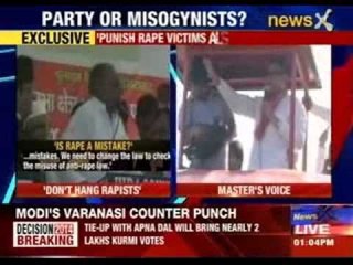 Abu Azmi: 'Women having sex outside marriage should be hanged'