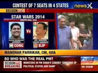 Lok Sabha election: Assam, Sikkim, Tripura and Goa vote today