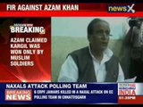FIR lodged against Azam Khan