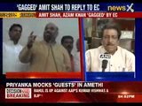 Amit Shah urges EC to review order
