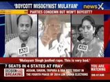 Pressure builds on EC to act against Mulayam Singh Yadav