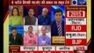 यूपी उप-चुनाव परिणाम 2018: यूपी में गोरखपुर और फूलपुर सीट पर नतीजे आज