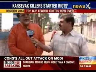 Top BJP leader ignites row over 2002 riots
