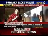 Priyanka Gandhi urges congress cadres to help Varun Gandhi