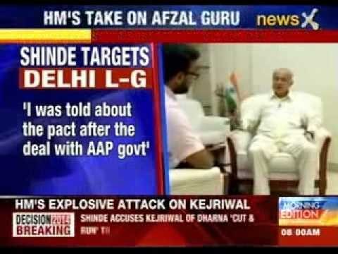 Sushil Kumar Shinde explosive attack on Arvind Kejriwal