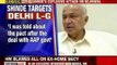 Sushil Kumar Shinde: Arvind Kejriwal behaved like a joker