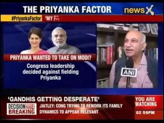 My focus is developing Amethi, says Priyanka