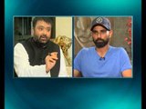 Mohammad Shami Interview: पाकिस्तानी लड़की अलिश्बा से रिश्ते को लेकर मोहम्मद शमी ने तोड़ी चुप्पी