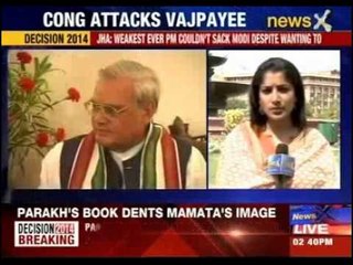 BJP slams Congress, says everyone knows who is the weakest PM