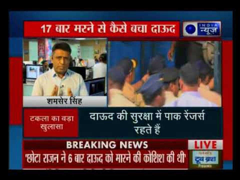 इंडिया न्यूज Exclusive : 17 बार मरने से कैसे बच...