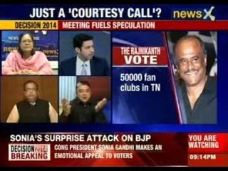 Vijaykanth miffed over Narendra Modi-Rajnikanth meet