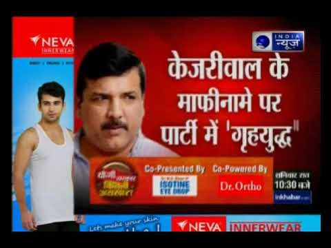 मजीठिया मामले पर भड़की आम आदमी पार्टी की सहयोगी, तोड़ा गठबंधन: Punjab