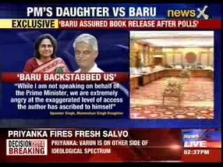 Manmohan Singh is super PM, says Priyanka Gandhi