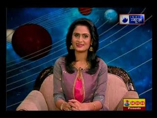 16 March 2018 का राशिफल, Aaj Ka Rashifal, 16 March 2018 Horoscope जानिये Guru Mantra में