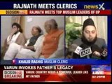 Rajnath meets top muslim leaders of U.P