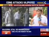 Congress attacks Atal Bihari Vajpayee