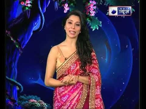 क्या आपका कर्जा बढ़ता जा रहा है ? | Family Guru